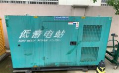 新都通州四建大波纹箱定制案例